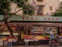 每日大赛：职业联赛热搜事件花絮大放送